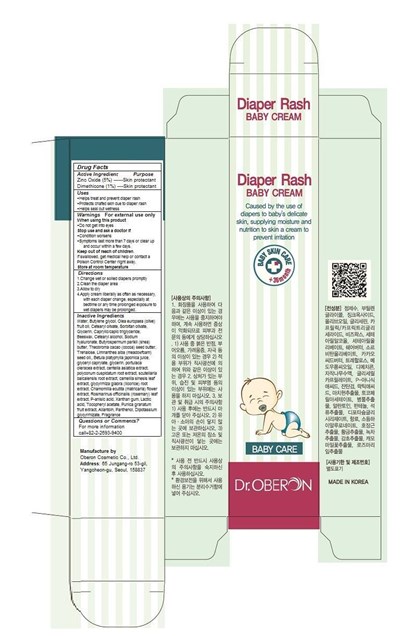 Oberon 5 (Oberon 5)